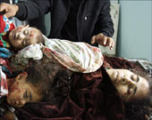 الصورة غير متاحة