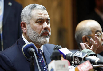 الصورة غير متاحة