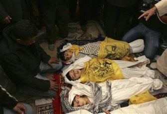 الصورة غير متاحة