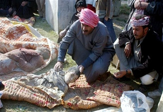 الصورة غير متاحة