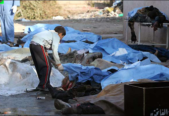 الصورة غير متاحة