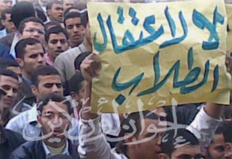 الصورة غير متاحة