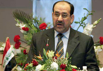 الصورة غير متاحة