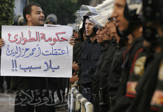 الصورة غير متاحة