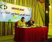 الصورة غير متاحة