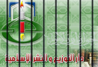 الصورة غير متاحة