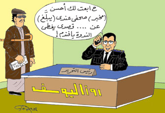 الصورة غير متاحة