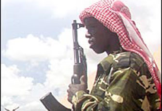 الصورة غير متاحة