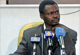 الصورة غير متاحة