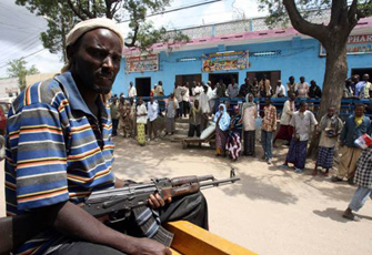 الصورة غير متاحة