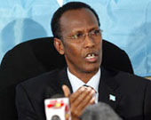 الصورة غير متاحة