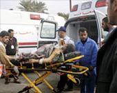 الصورة غير متاحة