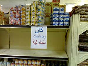 الصورة غير متاحة