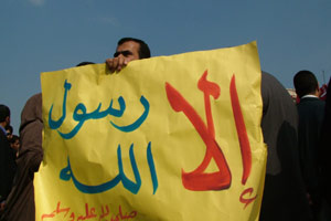 الصورة غير متاحة