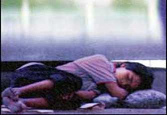 الصورة غير متاحة