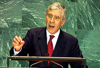 الصورة غير متاحة