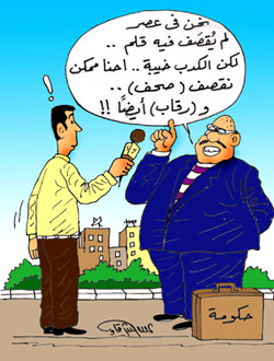 الصورة غير متاحة