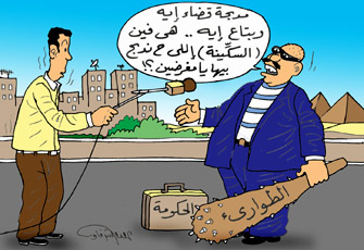 الصورة غير متاحة