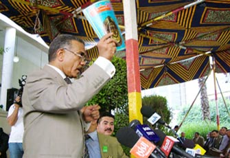 الصورة غير متاحة