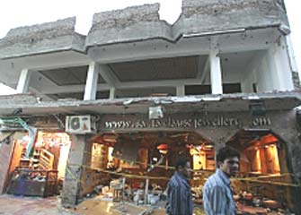 الصورة غير متاحة