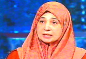 الصورة غير متاحة