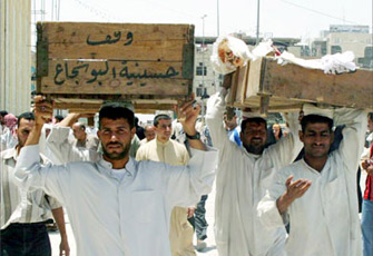 الصورة غير متاحة