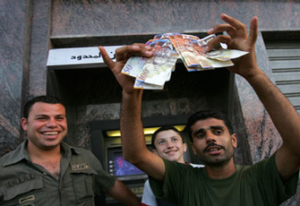 الصورة غير متاحة