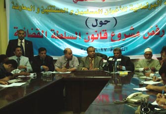 الصورة غير متاحة