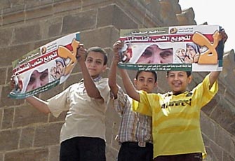 الصورة غير متاحة