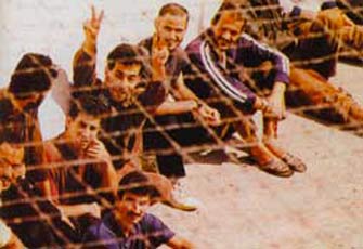 الصورة غير متاحة