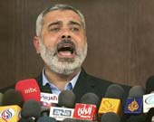 الصورة غير متاحة