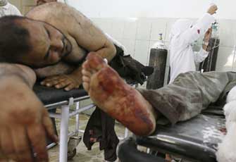 الصورة غير متاحة