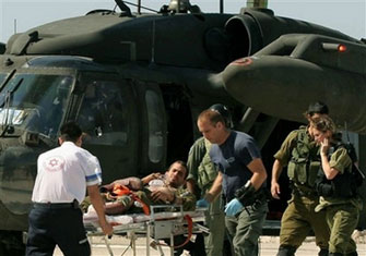 الصورة غير متاحة