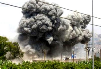 الصورة غير متاحة