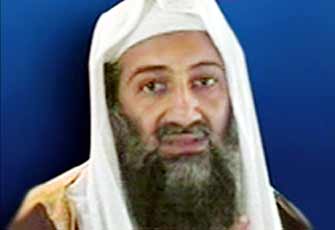 الصورة غير متاحة