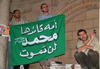 الصورة غير متاحة