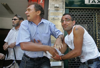 الصورة غير متاحة