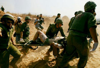 الصورة غير متاحة