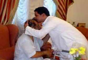 الصورة غير متاحة