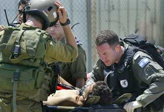 الصورة غير متاحة