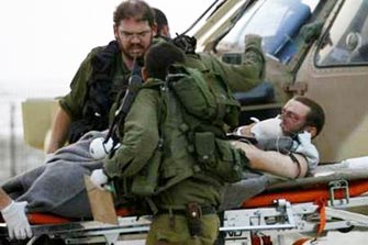 الصورة غير متاحة