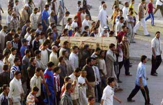 الصورة غير متاحة