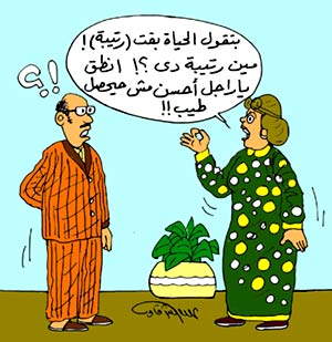 الصورة غير متاحة