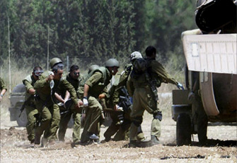 الصورة غير متاحة