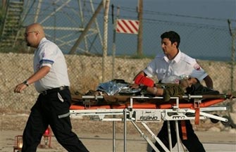 الصورة غير متاحة