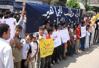 الصورة غير متاحة