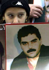 الصورة غير متاحة