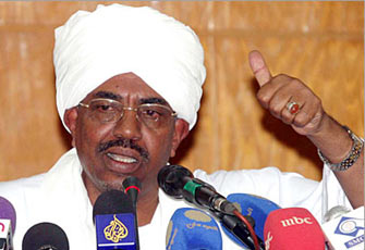 الصورة غير متاحة