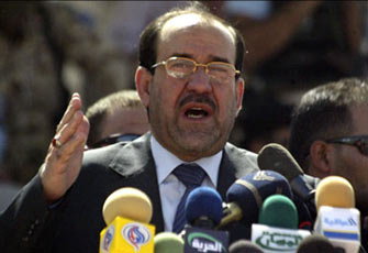 الصورة غير متاحة