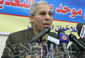 الصورة غير متاحة